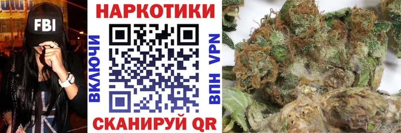 Наркотические вещества Выкса Псилоцибиновые грибы  Экстази  Мефедрон  МАРИХУАНА  Cocaine 