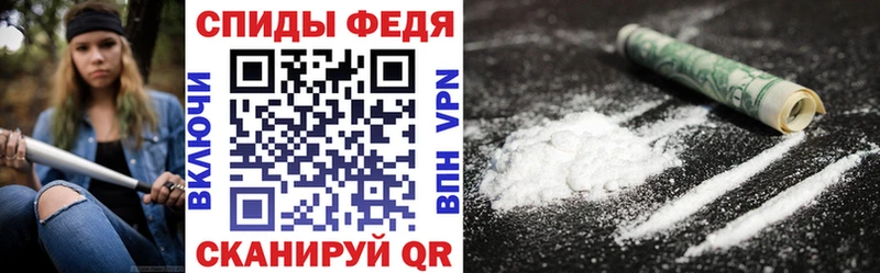 даркнет сайт  кракен рабочий сайт  Amphetamine VHQ  Выкса 
