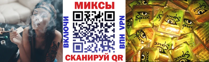 гидра ссылки  Выкса  Бутират бутандиол 