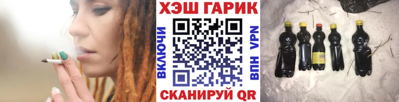ГАШ Изолятор  Выкса 