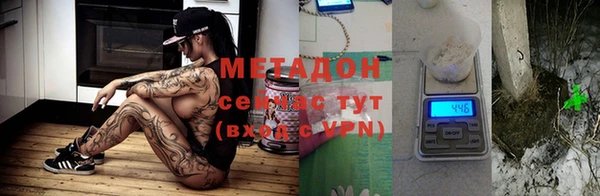 mix Алзамай