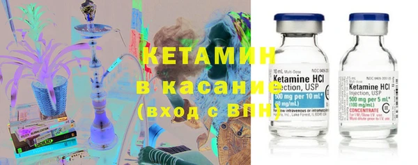 прущие грибы Алексин
