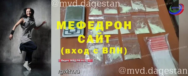каннабис Пролетарск