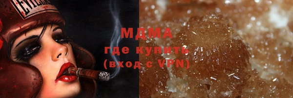 mix Алзамай