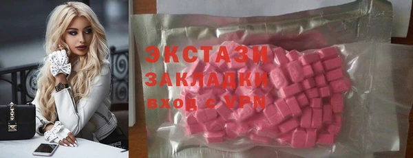 прущие грибы Алексин