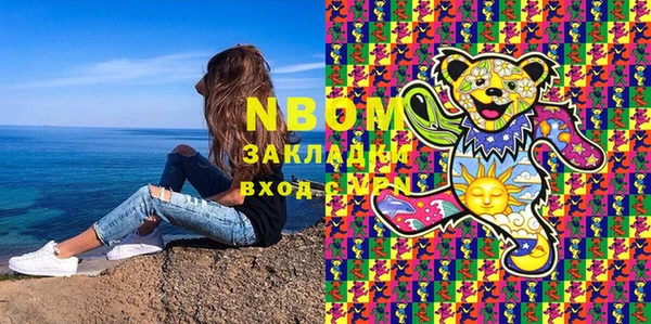 mix Алзамай