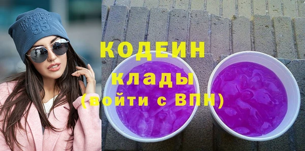 mix Алзамай