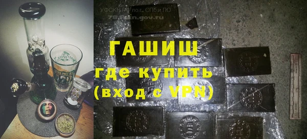 mix Алзамай