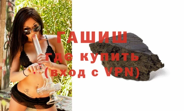 mix Алзамай