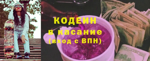 ГАЛЛЮЦИНОГЕННЫЕ ГРИБЫ Алексеевка