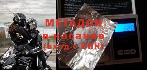 mix Алзамай